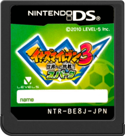 Inazuma Eleven 3: Sekai e no Chousen!! Spark - Cart - Front (Japan) - 517x564