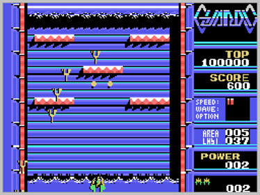 Guardic - Screenshot - Gameplay (World) - 256x192