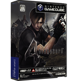 Resident Evil 4 - Box - 3D (Japan) - 808x808