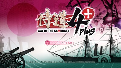 Way of the Samurai 4 - Screenshot - Game Title (Japan) - 1280x720