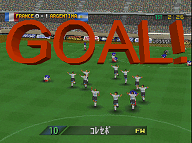 Dynamite Soccer 2002 - Screenshot - Gameplay (Japan) - 640x480