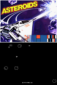 Atari Greatest Hits: Volume 1 - Screenshot - Gameplay (World) - 256x384