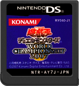 Yu-Gi-Oh! World Championship 2007 - Cart - Front (Japan) - 517x564