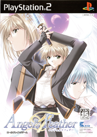 Angel's Feather - Box - Front (Japan) - 1522x2156