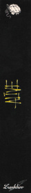 Alive - Box - Spine (Europe) - 226x1392
