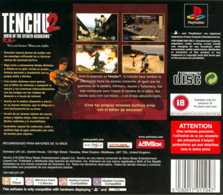 Tenchu 2: Birth of the Stealth Assassins - Box - Back (Spain) - 1596x1394