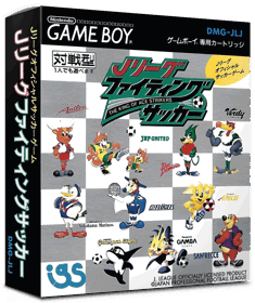 J.League Fighting Soccer: The King of Ace Strikers - Box - 3D (Japan) - 837x998