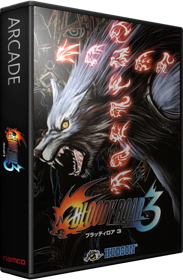 Bloody Roar 3 - Box - 3D (Japan) - 582x889