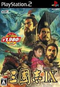 Romance of the Three Kingdoms IX - Box - Front (Japan) - 330x475