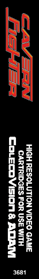 Cavern Fighter - Box - Spine (World) - 95x680