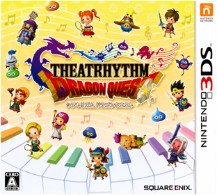 Theatrhythm Dragon Quest - Box - Front (Japan) - 1180x1060