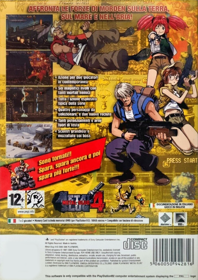 Metal Slug 4 - Box - Back (Italy) - 1527x2161