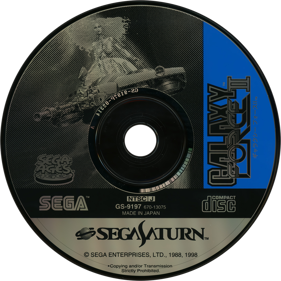 Sega Ages: Galaxy Force II - Disc (Japan) - 1430x1430