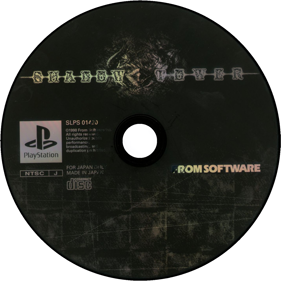 Shadow Tower - Disc (Japan) - 1500x1500