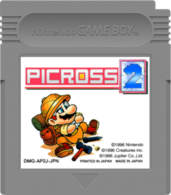 Picross 2 - Fanart - Cart - Front (North America) - 513x584