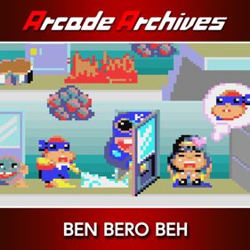 Arcade Archives BEN BERO BEH - Square (World) - 800x800