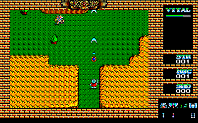 King's Knight Special - Screenshot - Gameplay (Japan) - 640x400