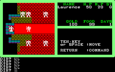 Mugen no Shinzou II - Screenshot - Gameplay (Japan) - 640x400