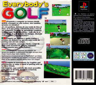 Hot Shots Golf - Box - Back (Europe) - 1628x1453