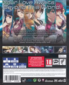 YU-NO: A Girl Who Chants Love at the Bound of this World - Box - Back (Europe) - 644x800