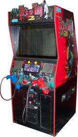 The House of the Dead 2 - Arcade - Cabinet (World) - 574x1000
