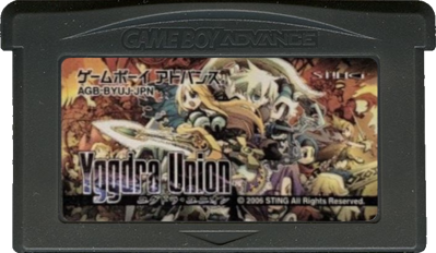 Yggdra Union: We'll Never Fight Alone - Cart - Front (Japan) - 702x408