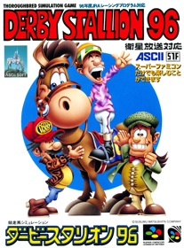 Derby Stallion 96 - Box - Front (Japan) - 1535x2080