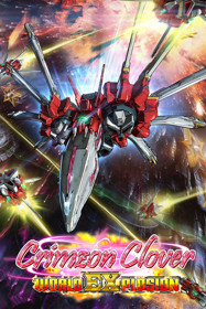 Crimzon Clover: World EXplosion - Box - Front (World) - 600x900