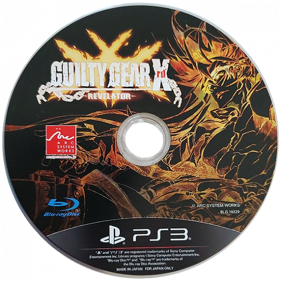 GUILTY GEAR Xrd: REVELATOR - Disc (Japan) - 600x600