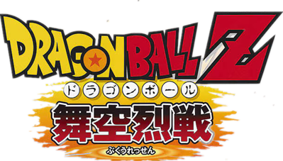 Dragon Ball Z: Supersonic Warriors 2 - Clear Logo (Japan) - 606x345