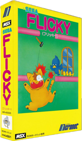 Flicky - Box - 3D (Japan) - 315x540