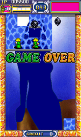 Paparazzi - Screenshot - Game Over (World) - 224x380