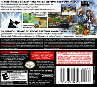 Pokémon White Version - Box - Back (Canada) - 1400x1253