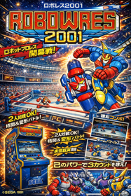 Robo Wres 2001 - Fanart - Box - Front (World) - 1024x1536
