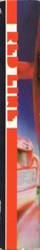 Amo del Mundo - Box - Spine (Spain) - 108x671