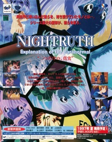 Nightruth: Explanation of the Paranormal: "Futatsu Dake no Shinjitsu" - Advertisement Flyer - Front (Japan) - 950x1200