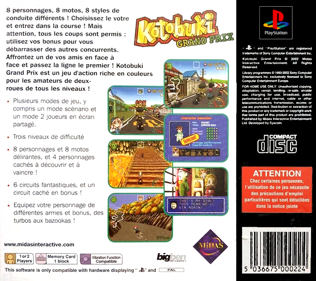 Kotobuki Grand Prix - Box - Back (France) - 765x680