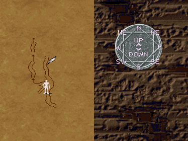 Zork I: The Great Underground Empire - Screenshot - Gameplay (Japan) - 320x240