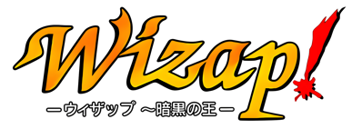 Wizap! Ankoku no Ou - Clear Logo (Japan) - 4500x1604