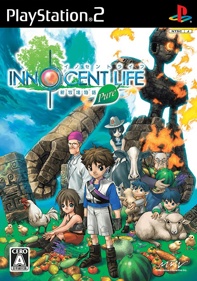 Innocent Life: A Futuristic Harvest Moon: Special Edition - Box - Front (Japan) - 468x667