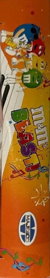 M&M's Blast! - Box - Spine (North America) - 188x1047