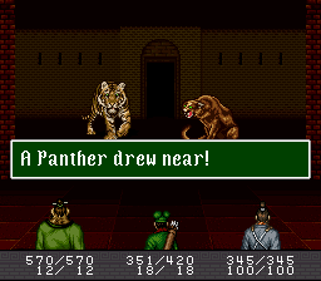 Shiki Eiyuuden - Screenshot - Gameplay (World) - 256x224