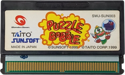 Puzzle Bobble - Cart - Front (Japan) - 942x569