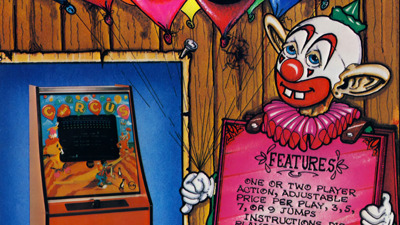 Circus - Fanart - Background (North America) - 1920x1080