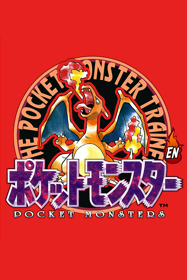 PocketRGB Red Version - Poster (World) - 600x900