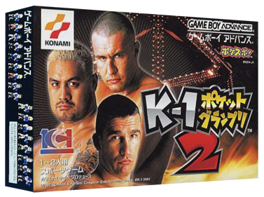 K-1 Pocket Grand Prix 2 - Box - 3D (Japan) - 1327x989