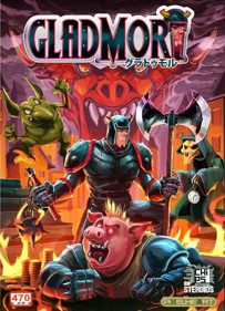 GladMort - Fanart - Box - Front (World) - 605x837
