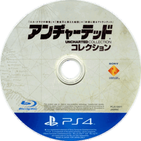 Uncharted: The Nathan Drake Collection - Disc (Japan) - 753x749