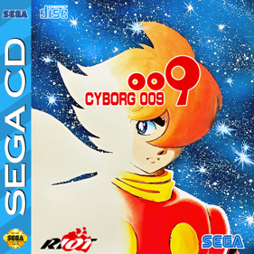 Cyborg 009 - Fanart - Box - Front (United States) - 709x709