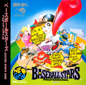 Baseball Stars Professional - Box - Front (Japan) - 2850x2790